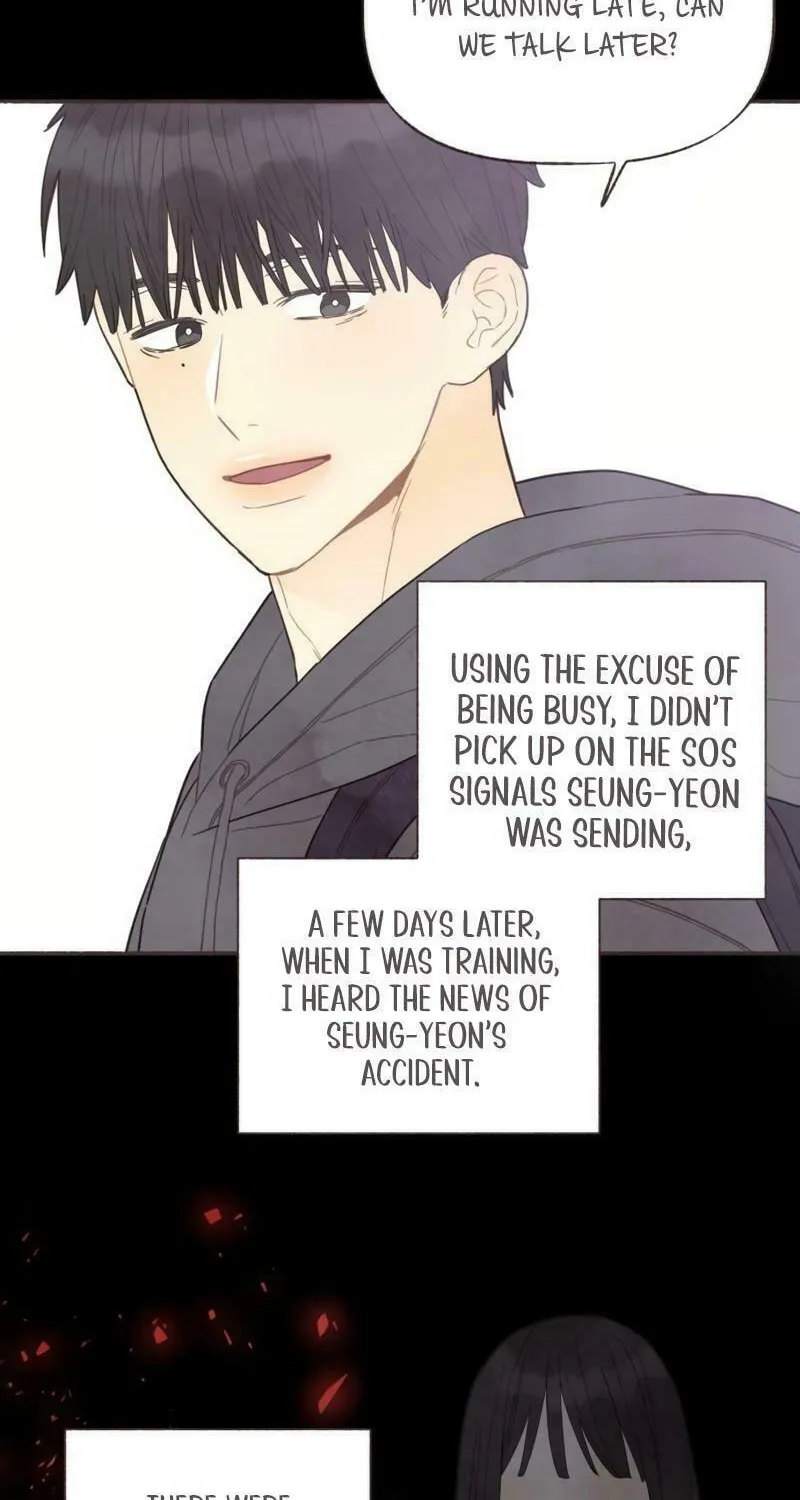 Emotional Transference Chapter 26 page 4 - 