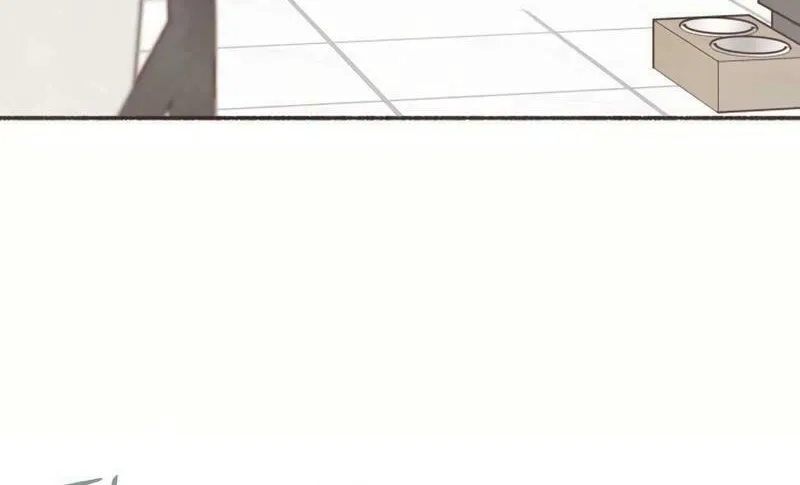 Emotional Transference Chapter 26 page 40 - 