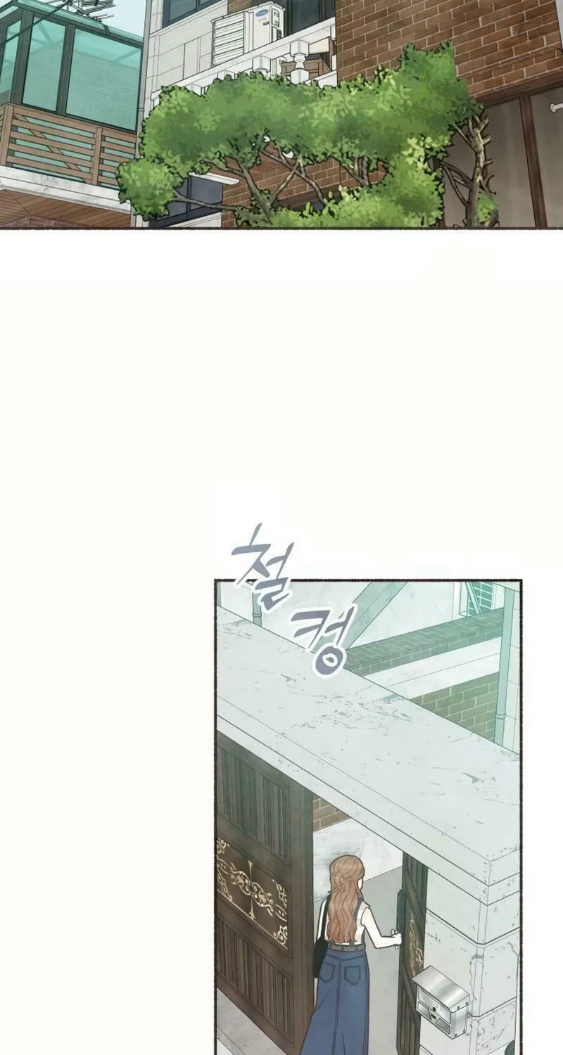 Emotional Transference Chapter 27 page 46 - 