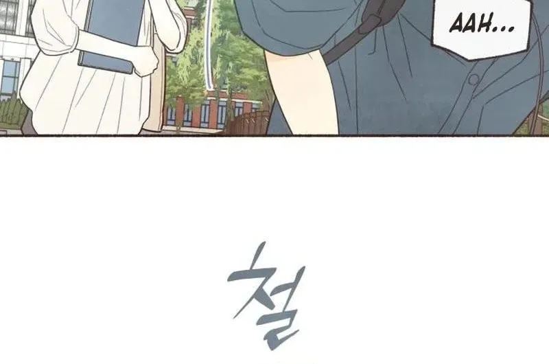 Emotional Transference Chapter 28 page 49 - 