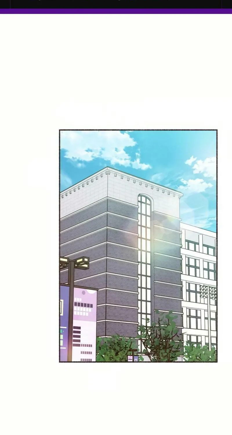 Emotional Transference Chapter 29 page 2 - 