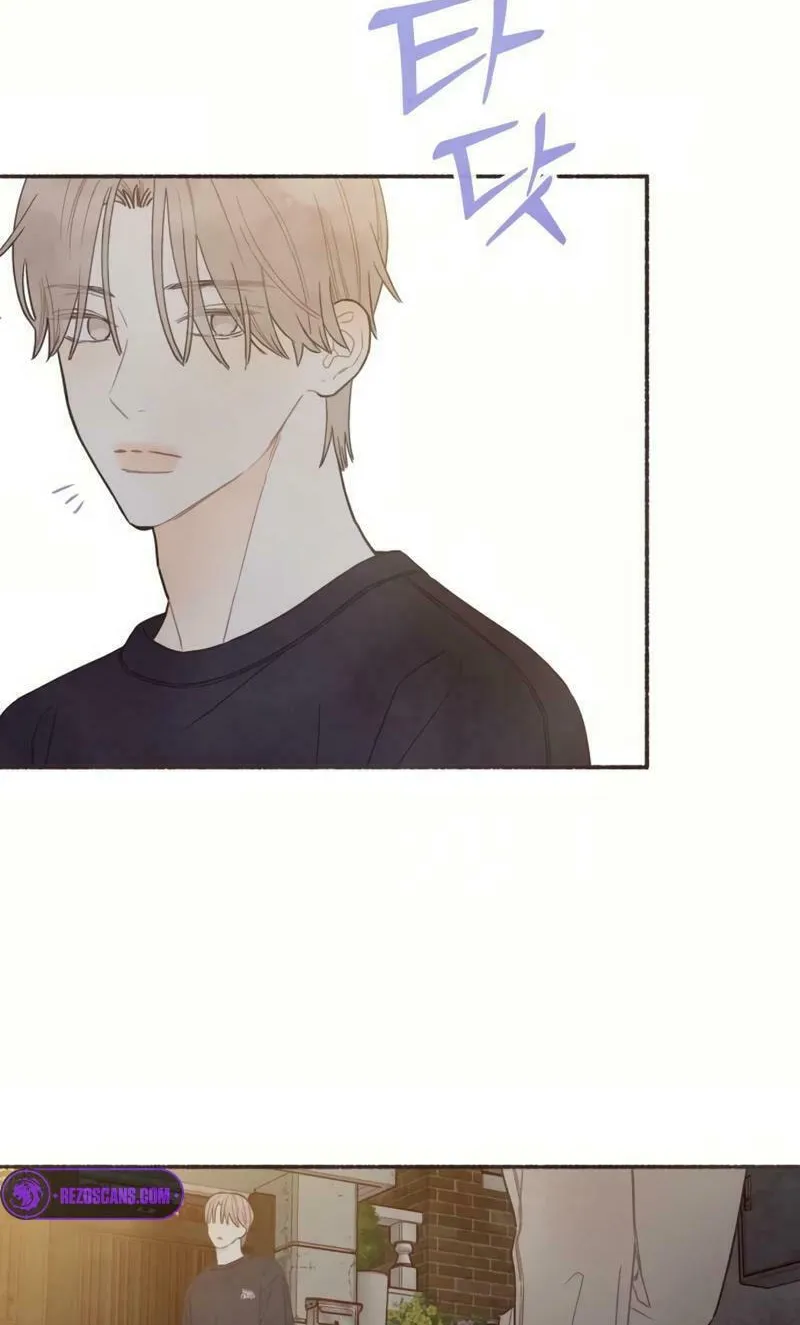 Emotional Transference Chapter 29 page 32 - 