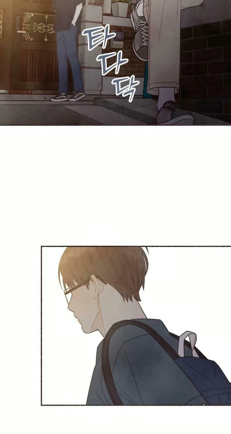Emotional Transference Chapter 29 page 33 - 