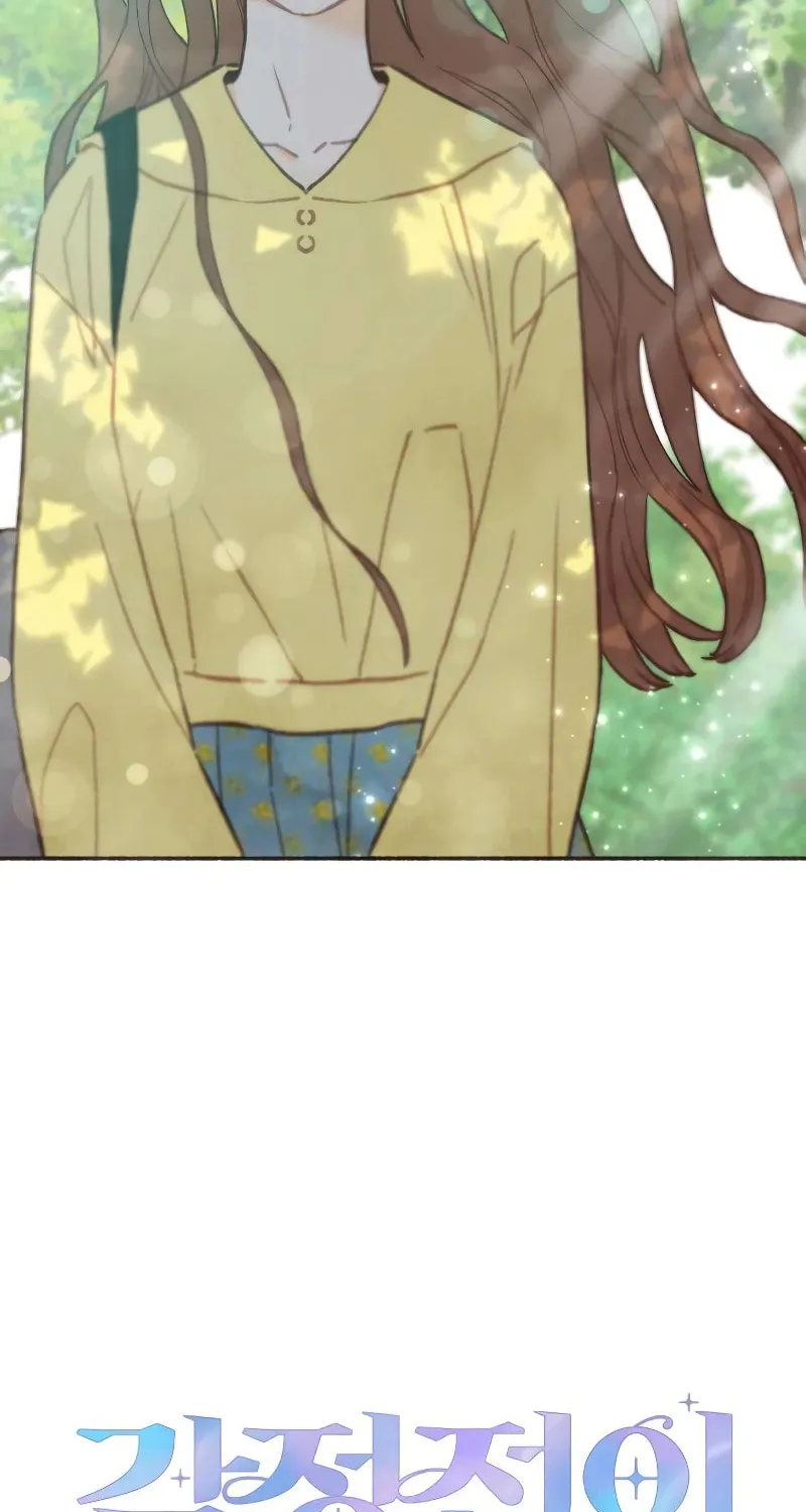 Emotional Transference Chapter 3 page 24 - 