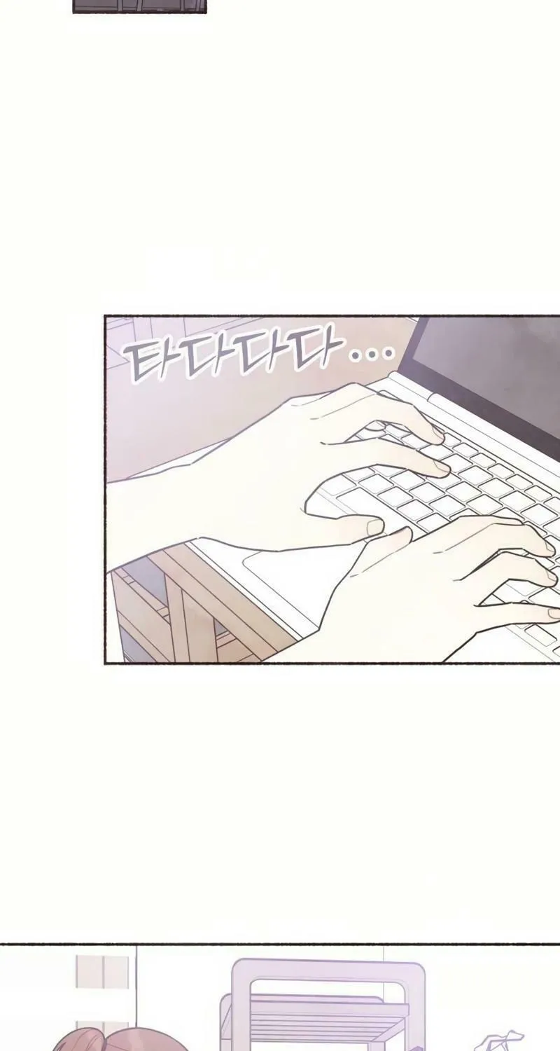 Emotional Transference Chapter 30 page 13 - 