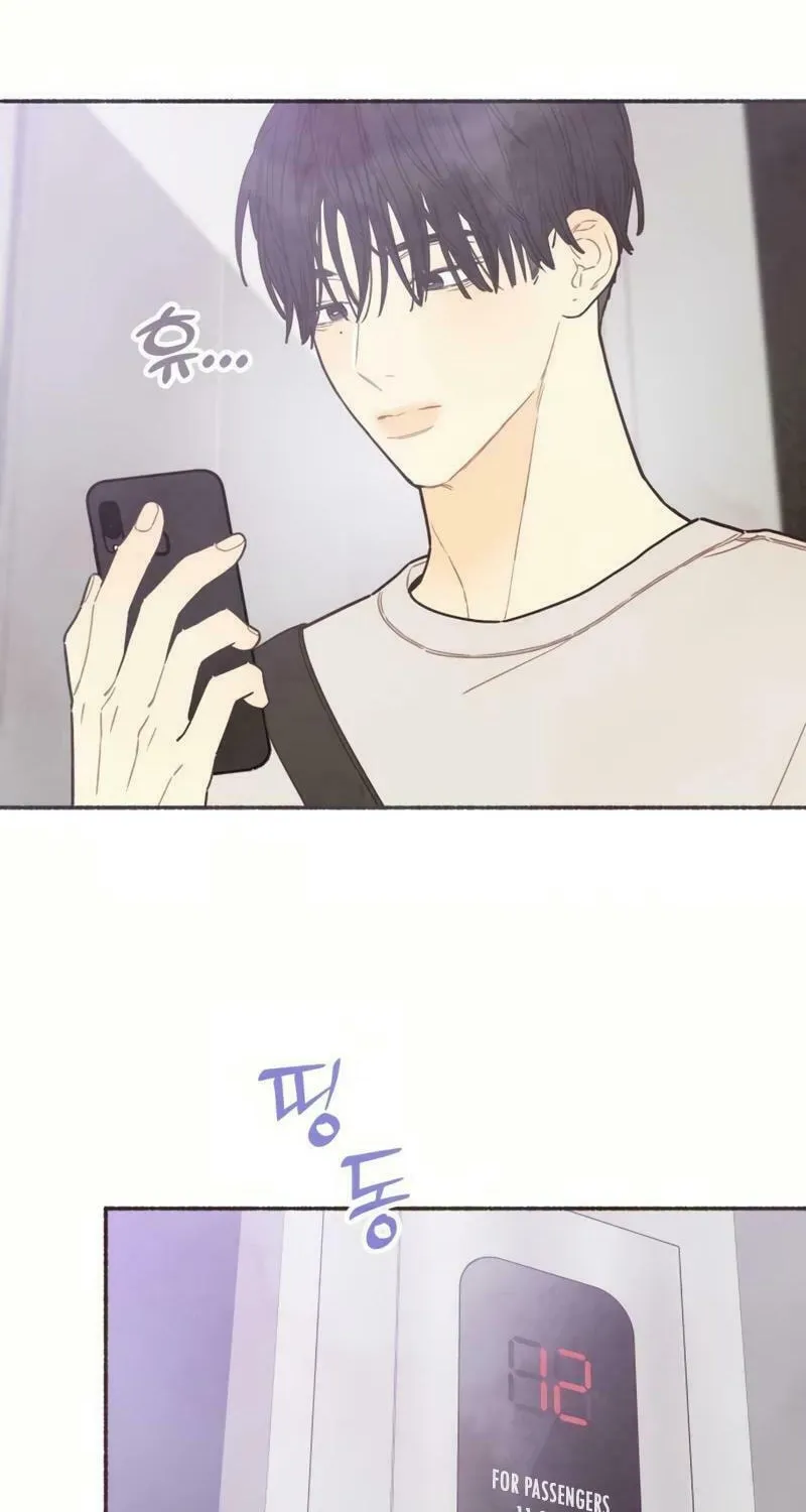 Emotional Transference Chapter 30 page 30 - 