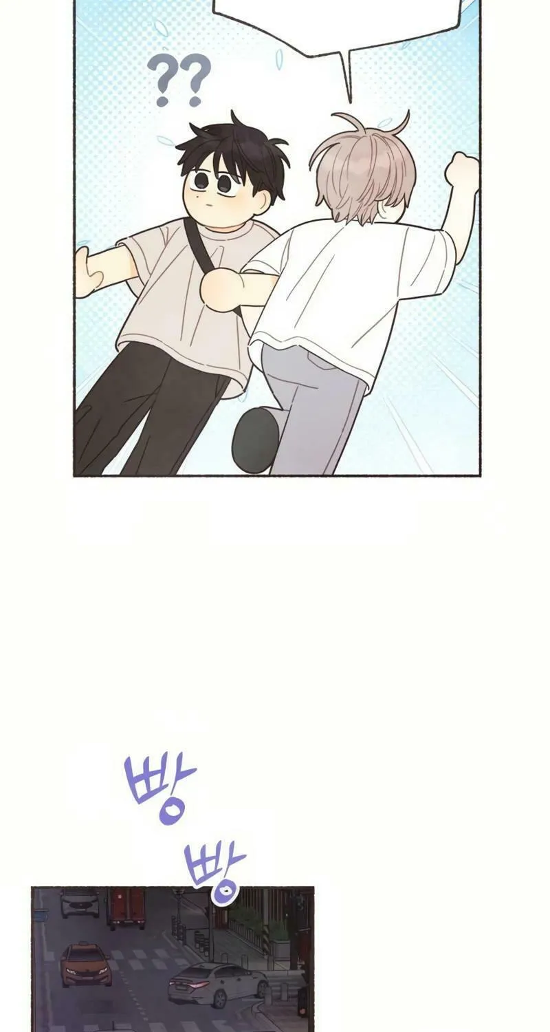 Emotional Transference Chapter 30 page 35 - 
