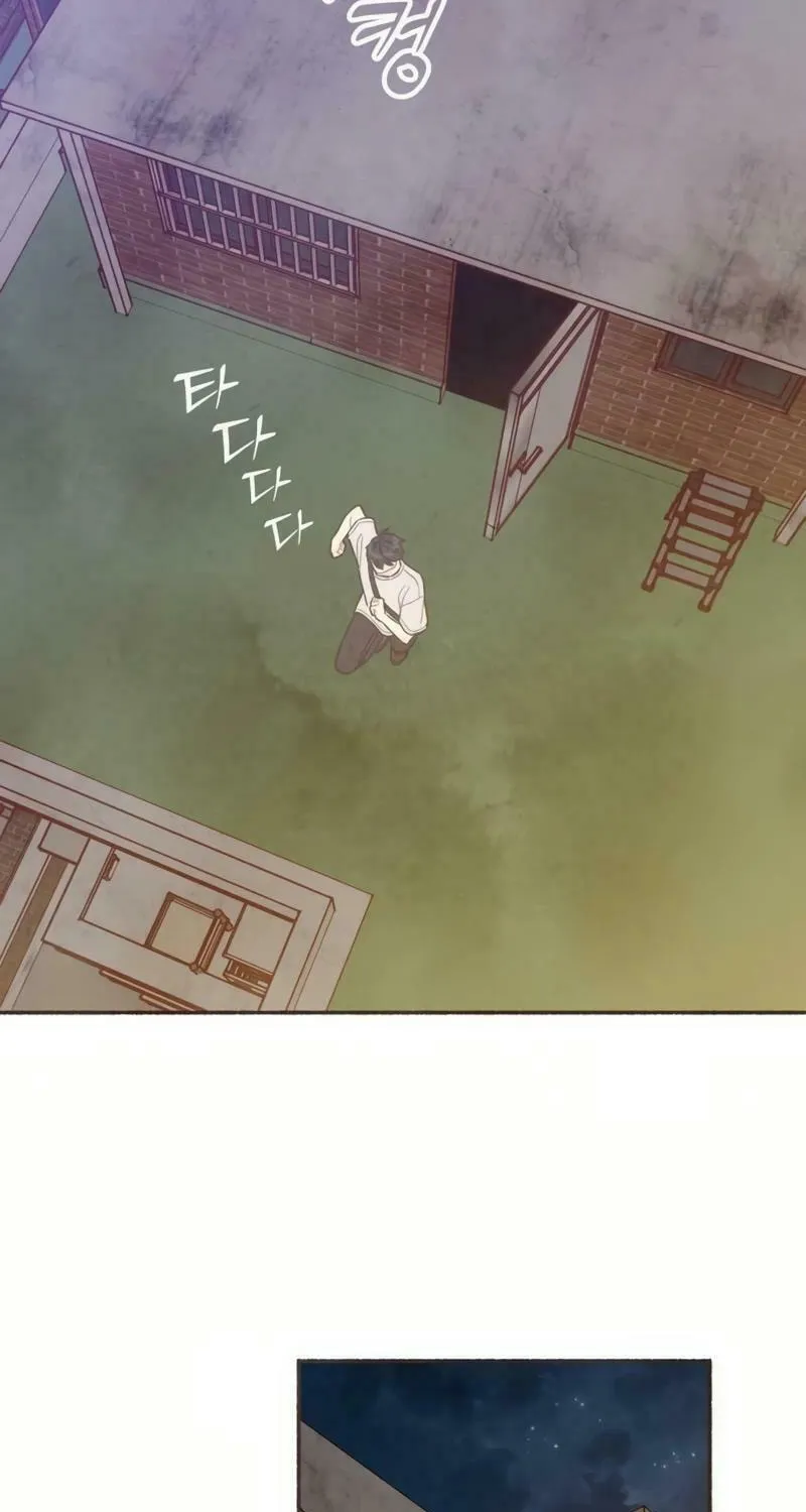 Emotional Transference Chapter 30 page 47 - 