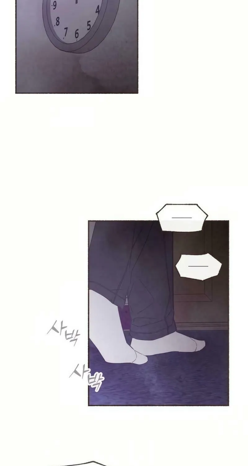 Emotional Transference Chapter 30 page 51 - 