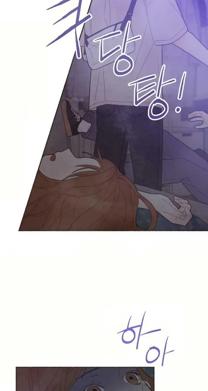 Emotional Transference Chapter 30 page 58 - 