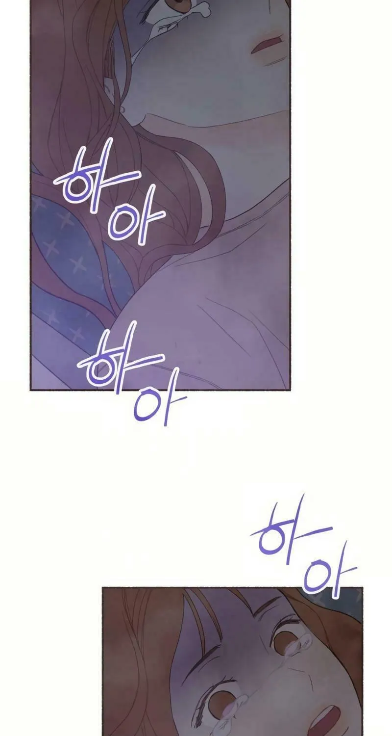 Emotional Transference Chapter 30 page 59 - 