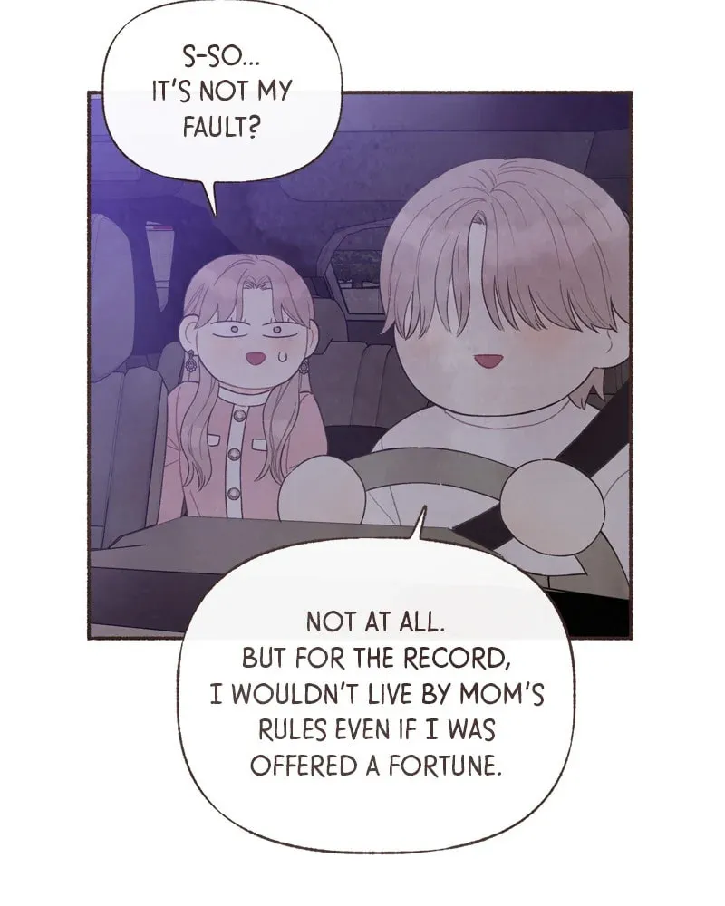 Emotional Transference Chapter 32 page 17 - 