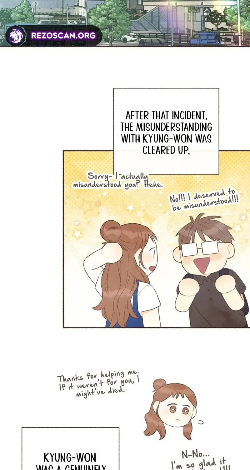 Emotional Transference Chapter 33 page 3 - 