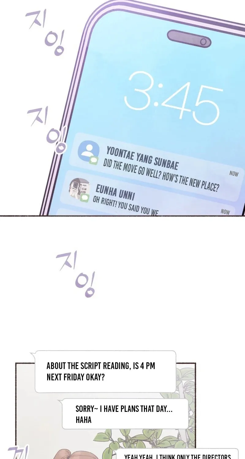 Emotional Transference Chapter 33 page 21 - 