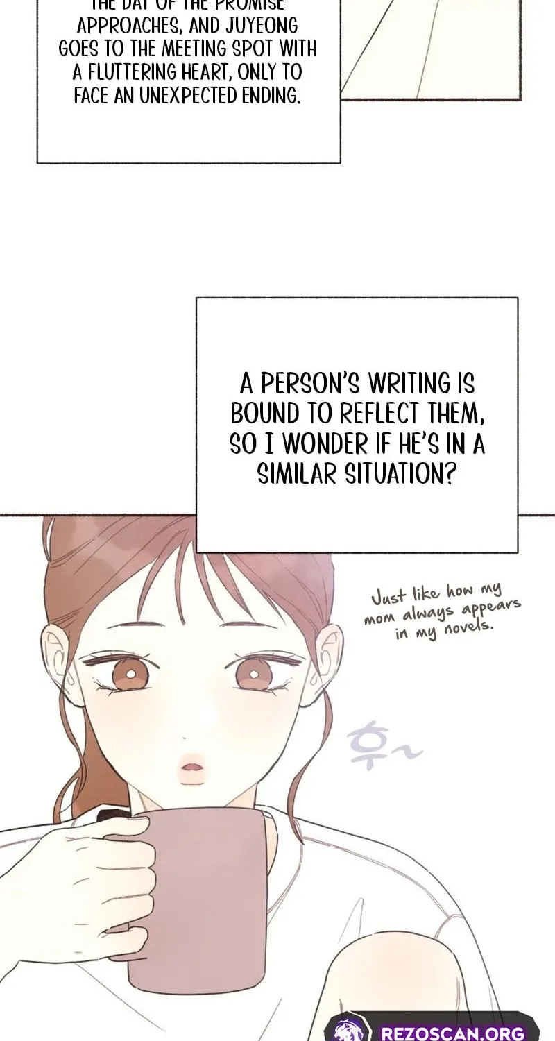 Emotional Transference Chapter 33 page 26 - 
