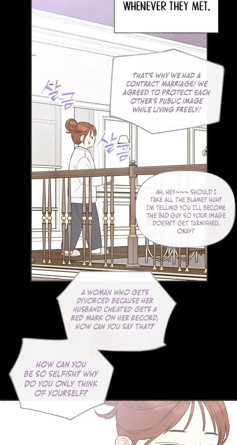 Emotional Transference Chapter 33 page 10 - 