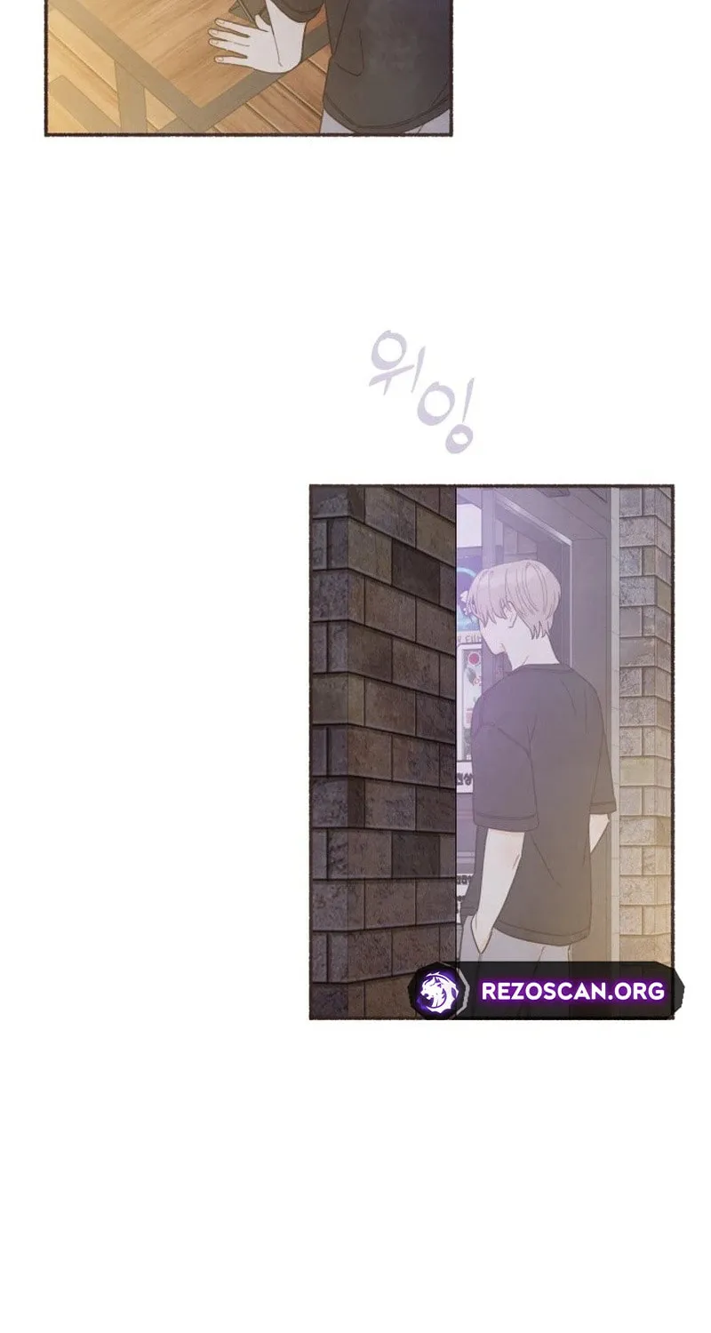 Emotional Transference Chapter 34 page 10 - 