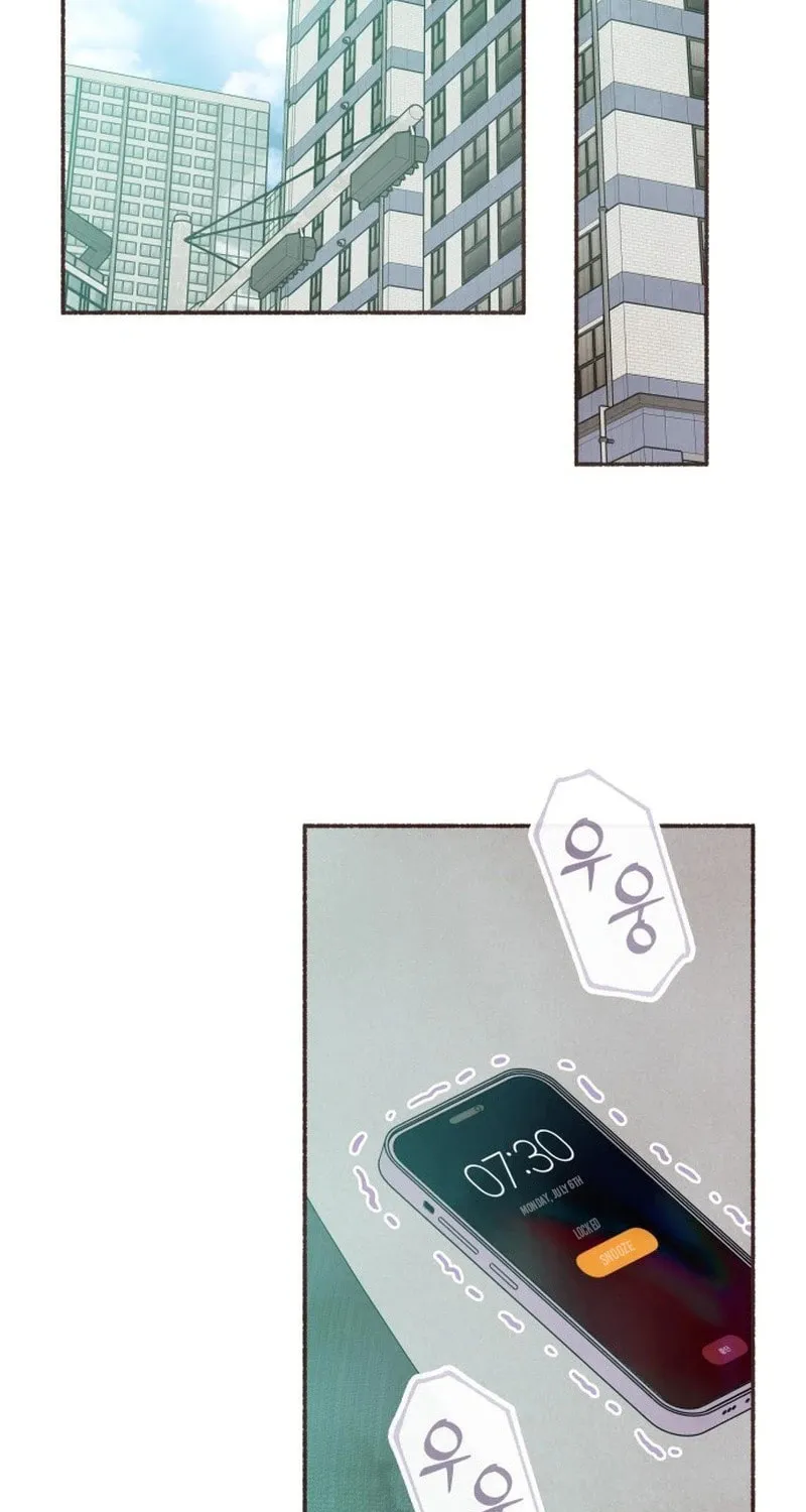 Emotional Transference Chapter 35 page 13 - 