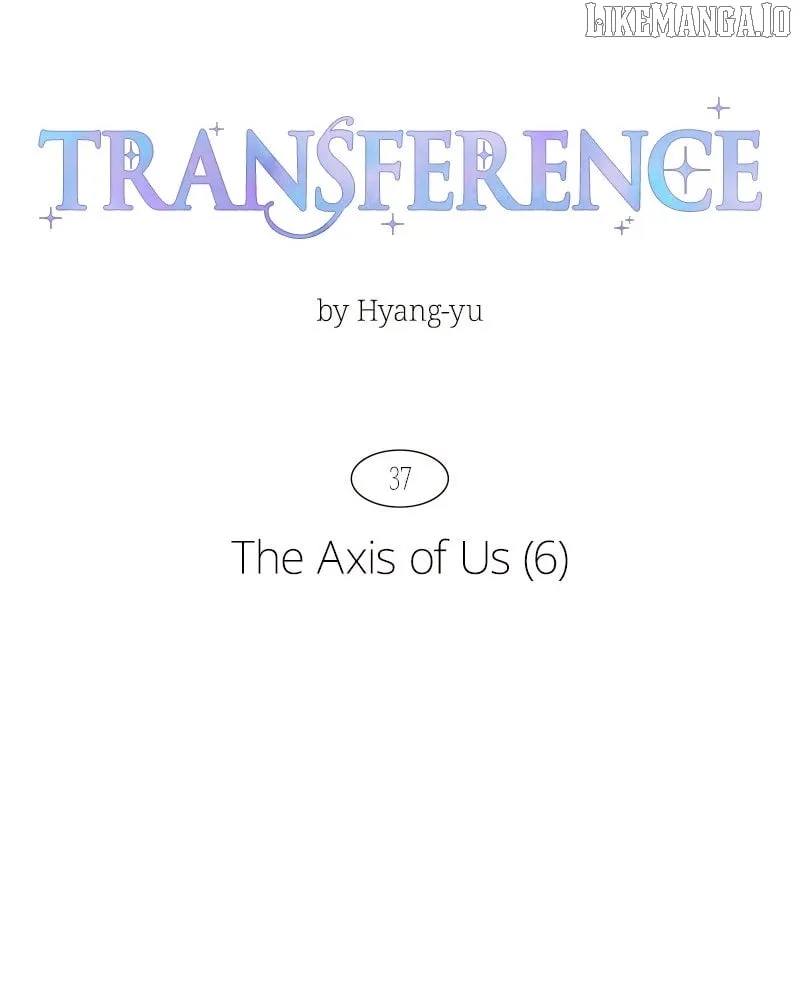 Emotional Transference Chapter 37 page 24 - 