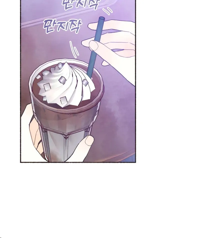 Emotional Transference Chapter 4 page 31 - 