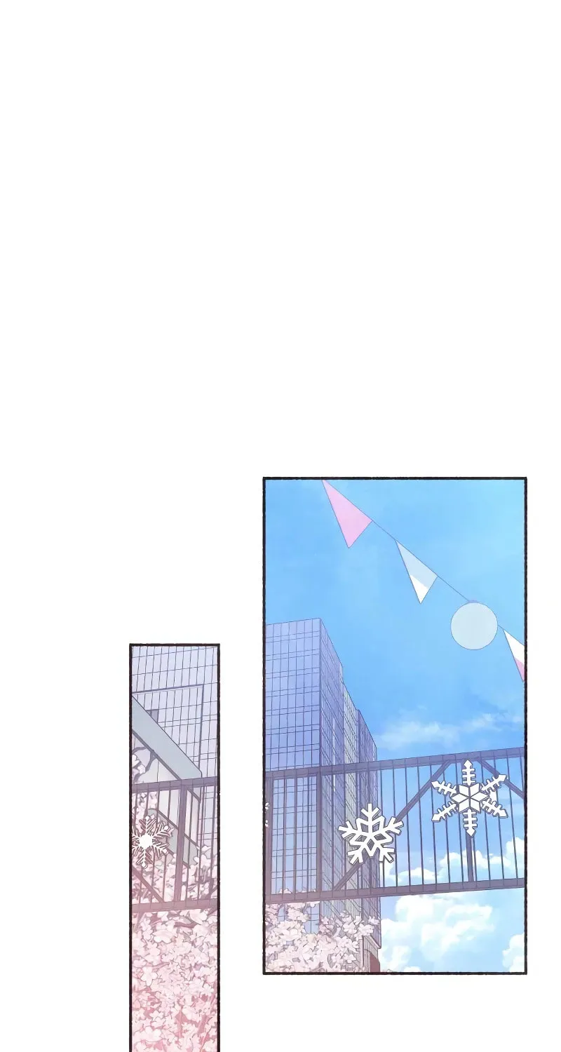 Emotional Transference Chapter 4 page 5 - 