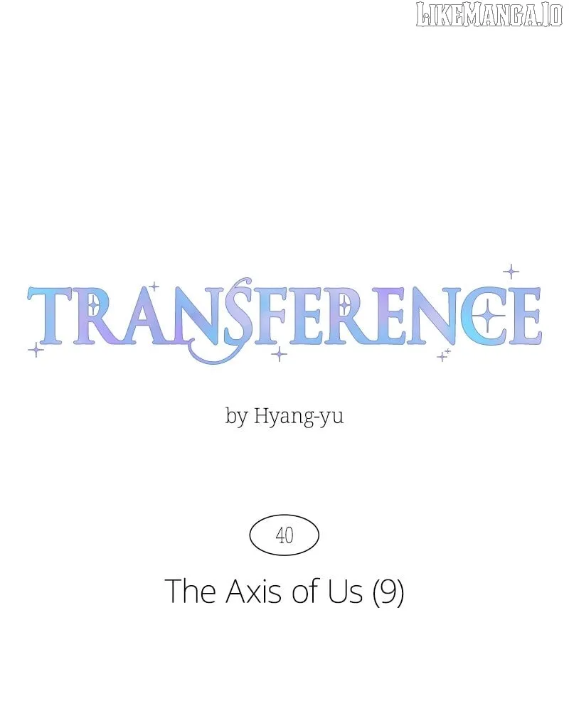 Emotional Transference Chapter 40 page 28 - 