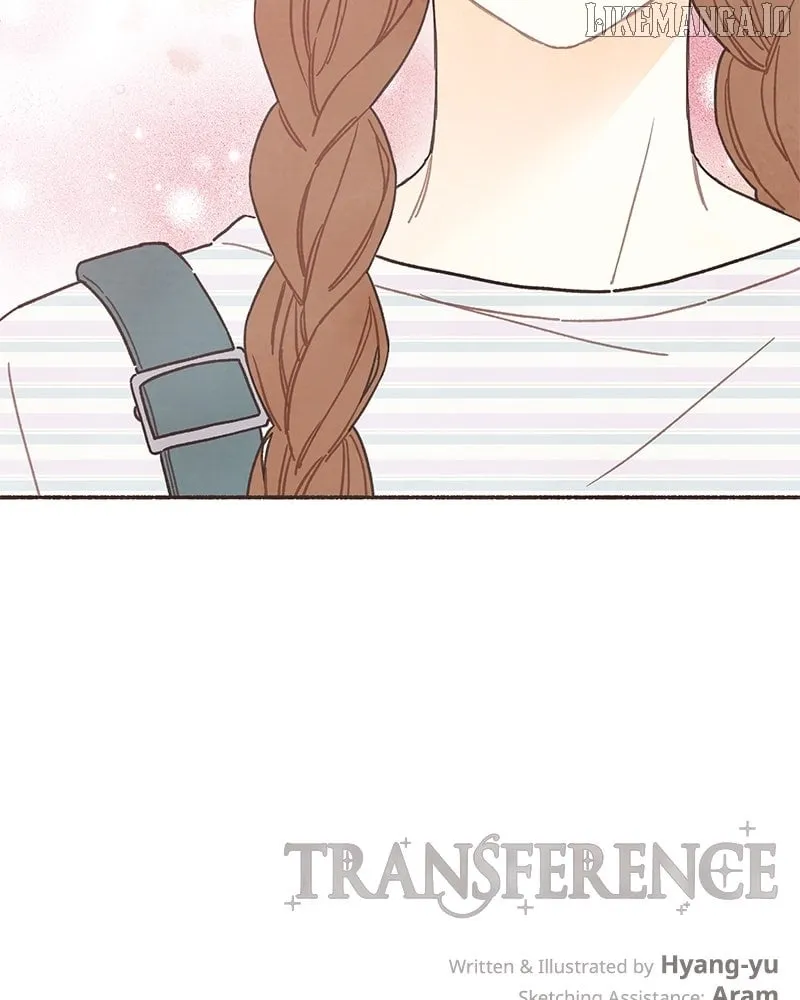 Emotional Transference Chapter 41 page 71 - 