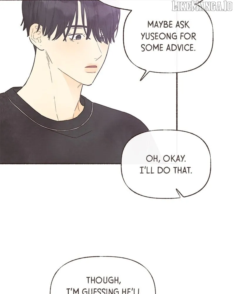 Emotional Transference Chapter 43 page 5 - 