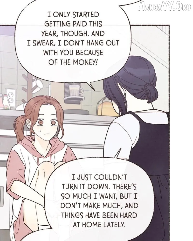 Emotional Transference Chapter 45 page 19 - 