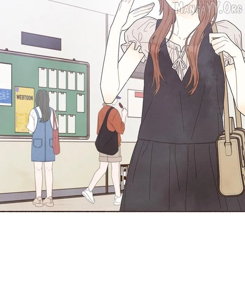 Emotional Transference Chapter 46 page 26 - 