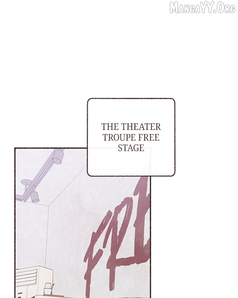 Emotional Transference Chapter 47 page 1 - 