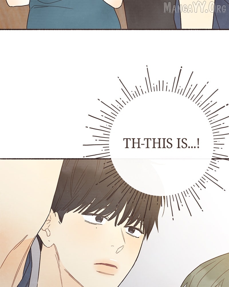 Emotional Transference Chapter 47 page 17 - 