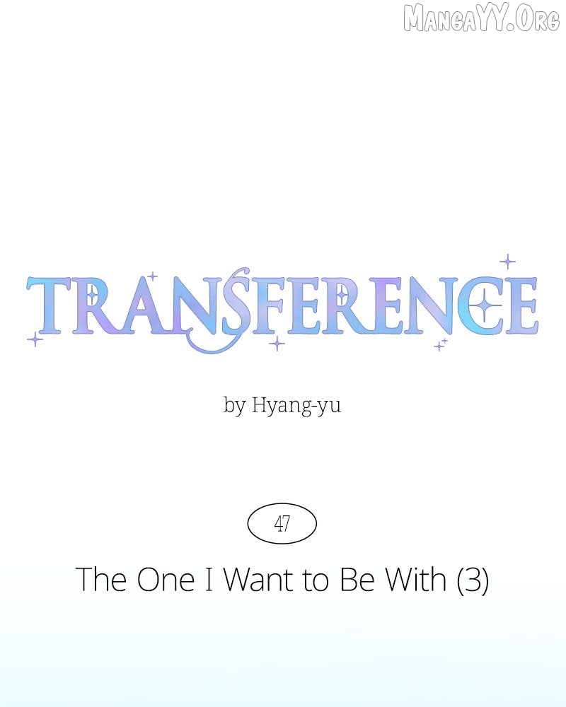 Emotional Transference Chapter 47 page 20 - 
