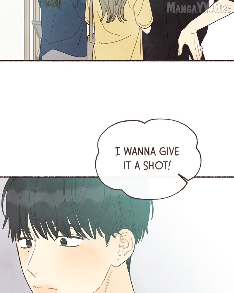 Emotional Transference Chapter 47 page 47 - 