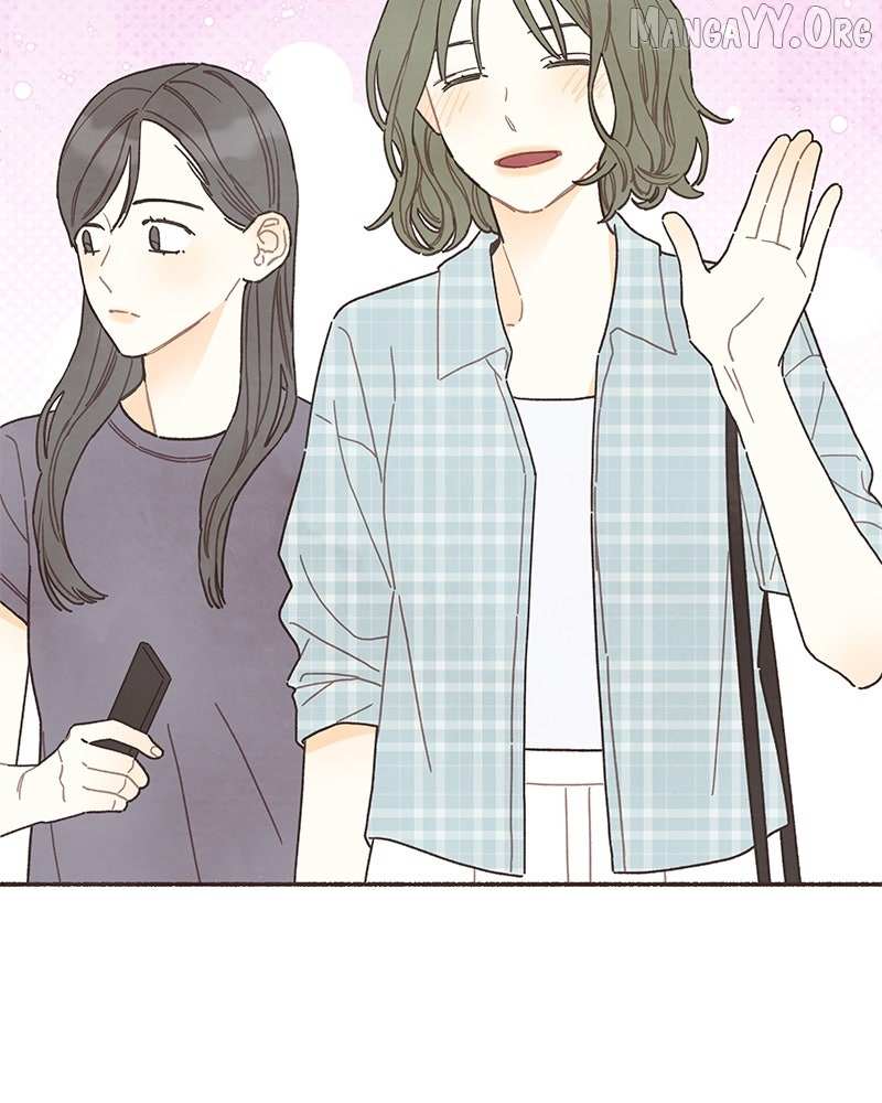 Emotional Transference Chapter 47 page 49 - 