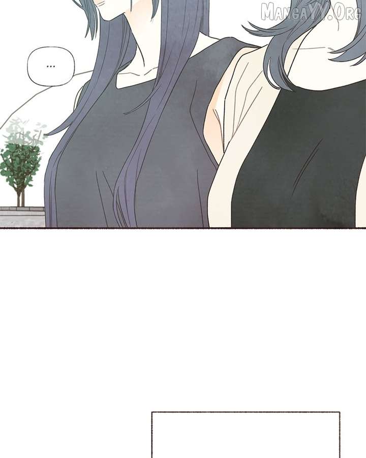 Emotional Transference Chapter 48 page 25 - 