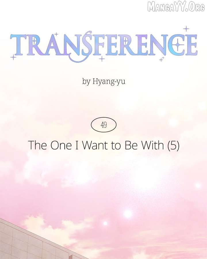 Emotional Transference Chapter 49 page 46 - 