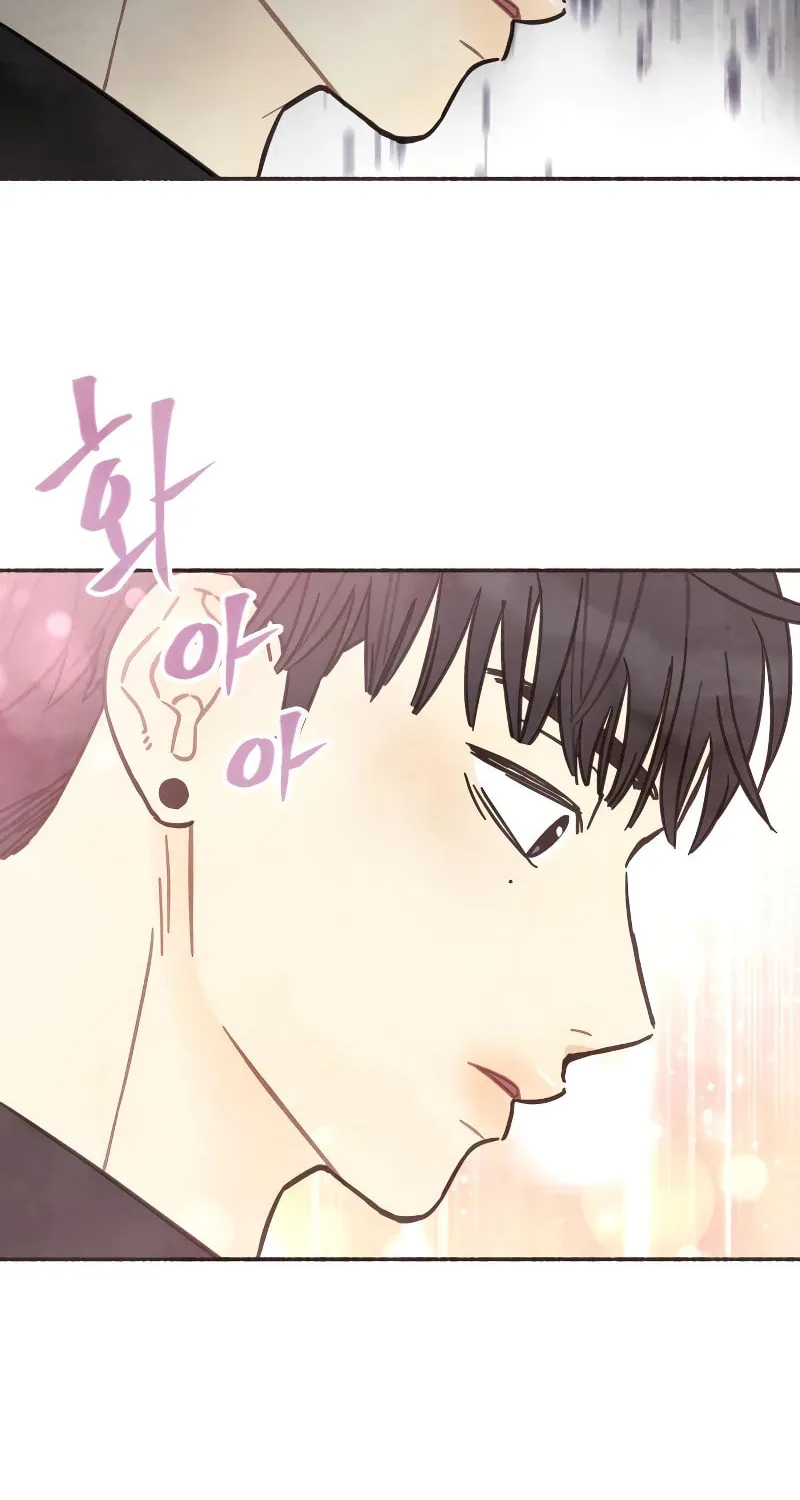 Emotional Transference Chapter 5 page 41 - 
