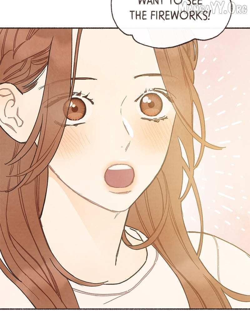 Emotional Transference Chapter 50 page 12 - 