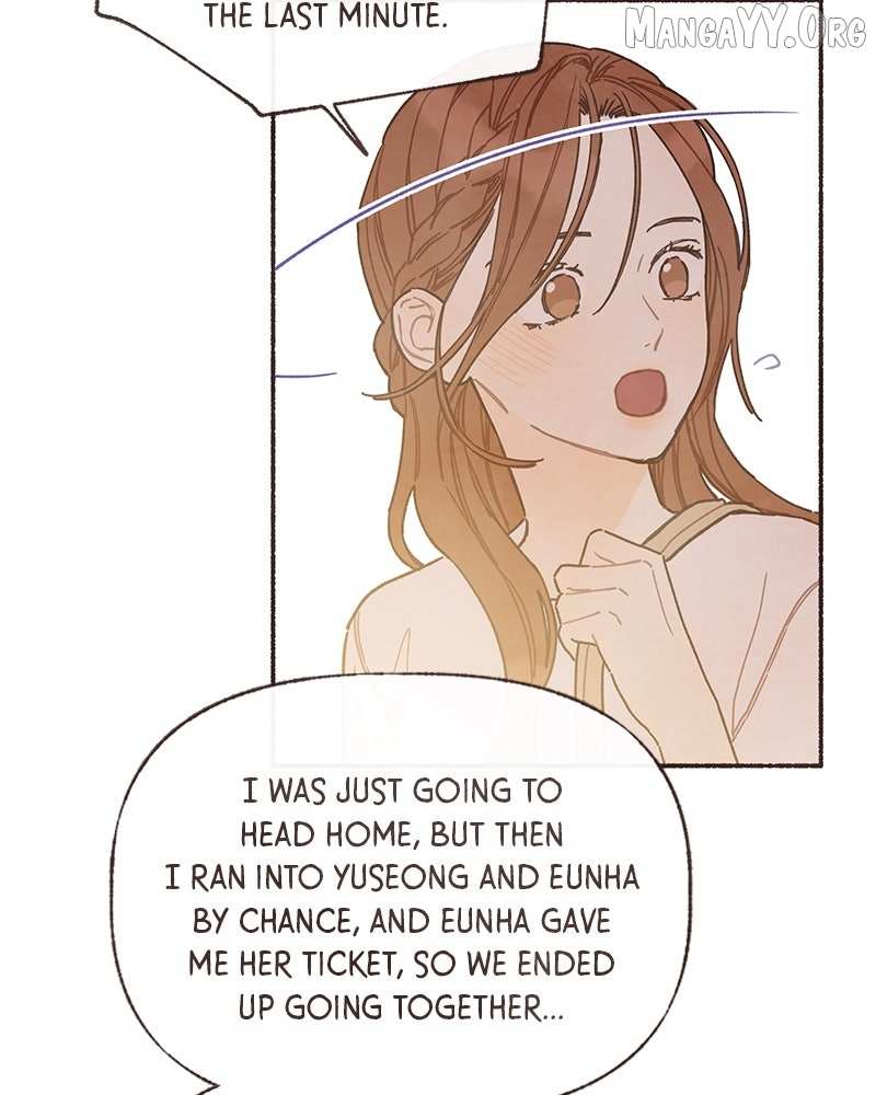 Emotional Transference Chapter 50 page 23 - 