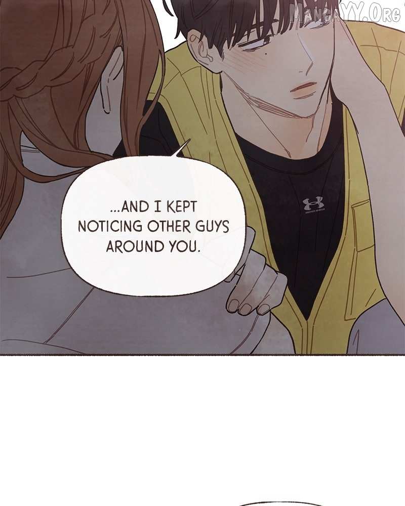 Emotional Transference Chapter 50 page 32 - 