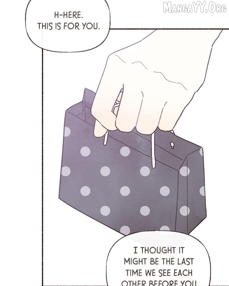 Emotional Transference Chapter 51 page 12 - 