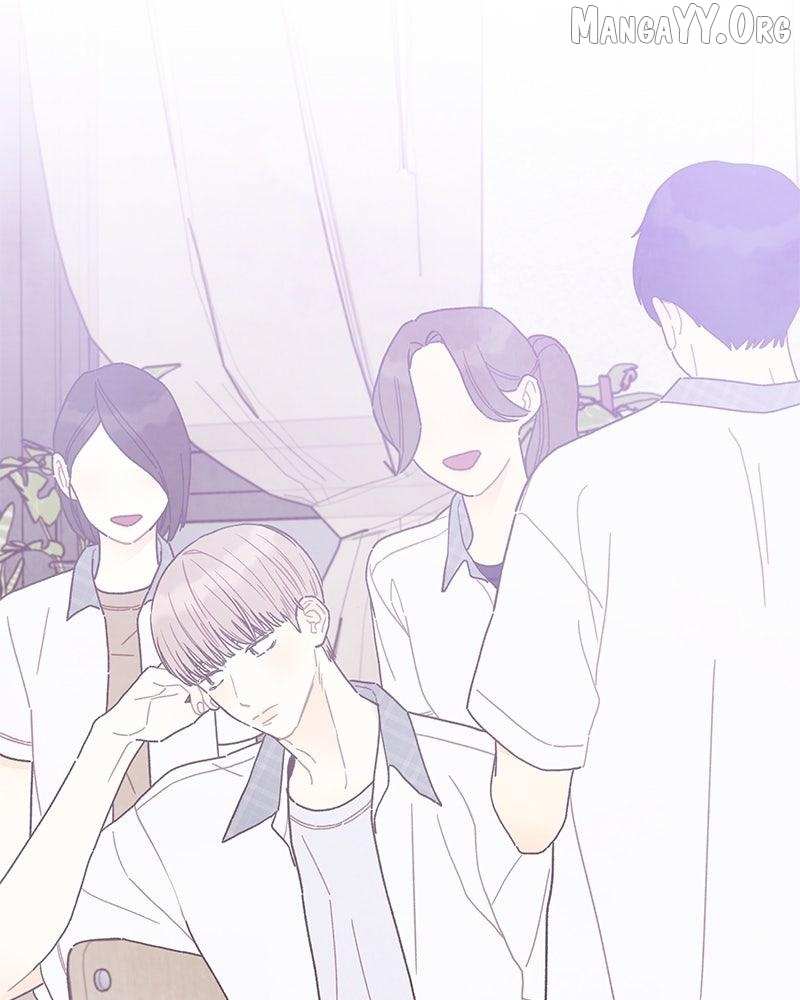 Emotional Transference Chapter 51 page 17 - 