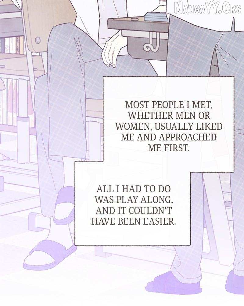Emotional Transference Chapter 51 page 18 - 