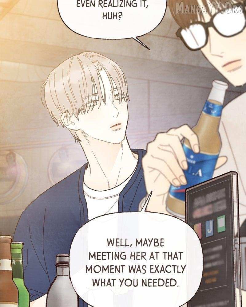 Emotional Transference Chapter 51 page 28 - 