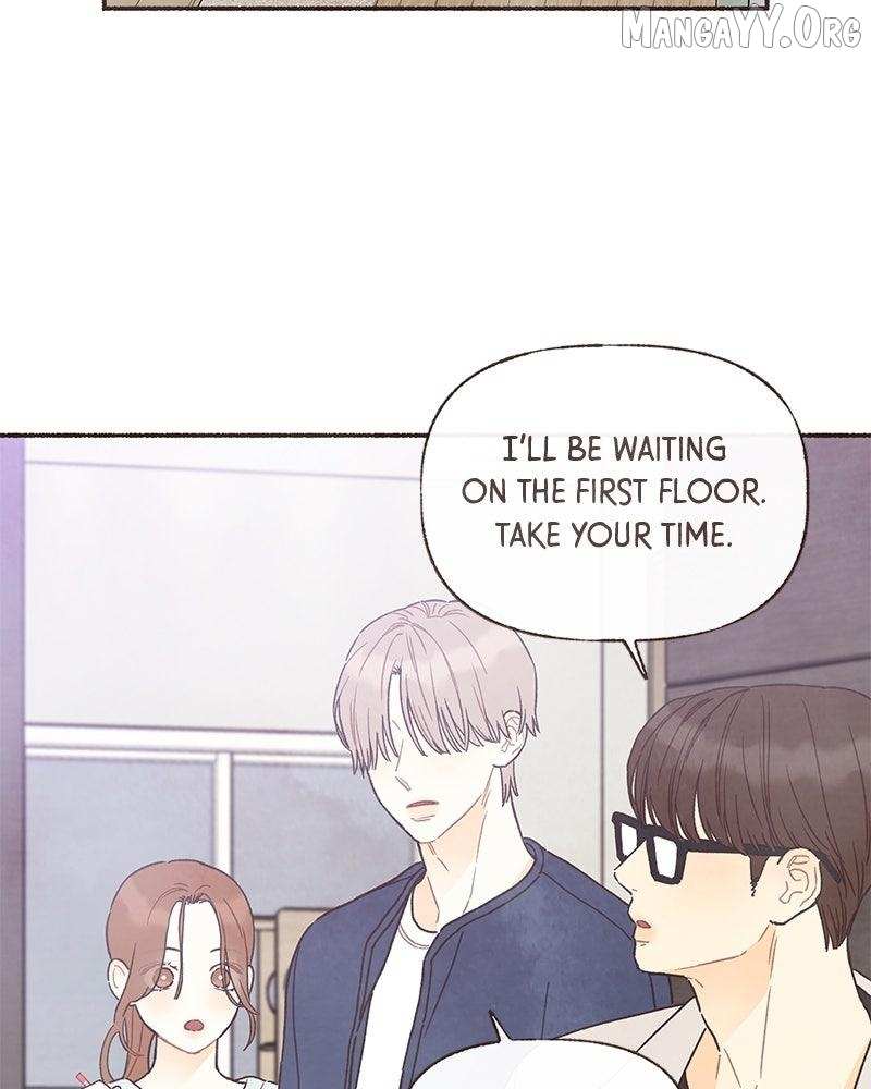 Emotional Transference Chapter 51 page 5 - 