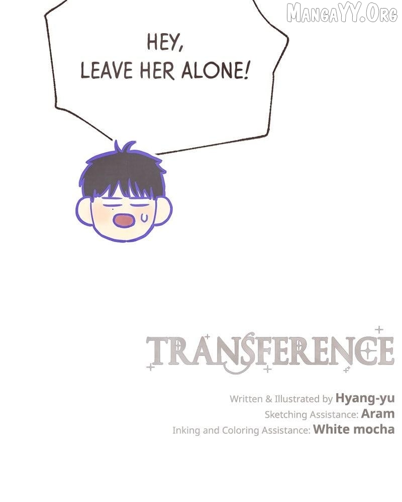 Emotional Transference Chapter 51 page 77 - 