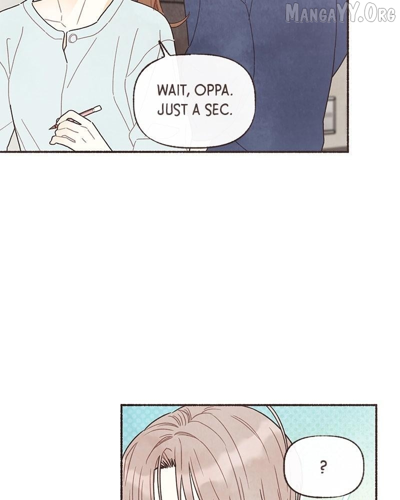 Emotional Transference Chapter 51 page 9 - 