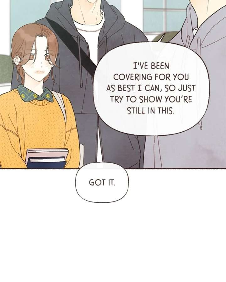Emotional Transference Chapter 52 page 15 - 
