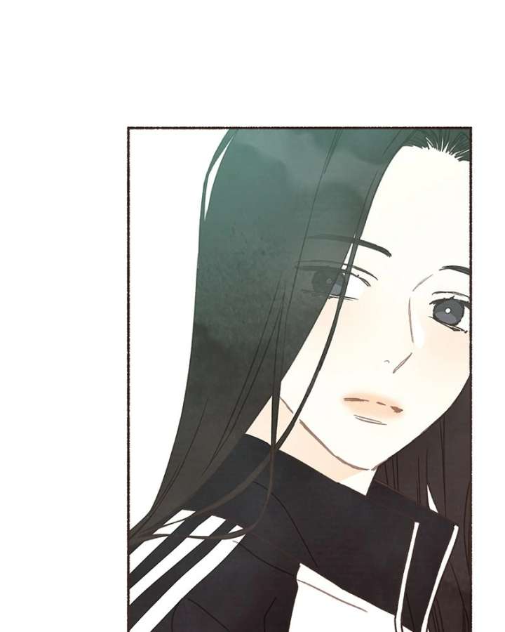 Emotional Transference Chapter 52 page 16 - 
